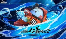 航线最新要出的角色爆料,航线最新爆料揭秘！