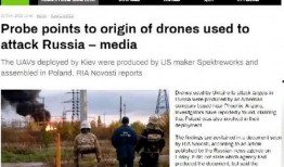 美国与俄罗斯最新爆料,揭秘两国关系新动向与潜在冲突风险