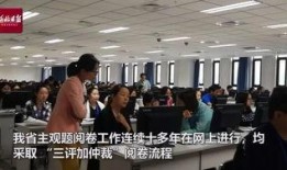 河北学校爆料新闻视频最新,揭秘校园内幕，真相令人震惊！