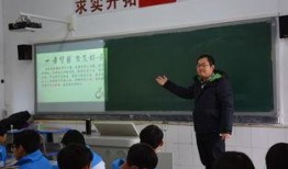 重庆秀山高中爆料案件最新,真相揭开，校园安全再引关注”