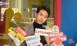 宋承宪最新爆料视频