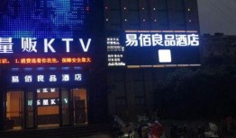 淮安饭店爆料案件最新,惊人内幕揭露餐饮行业潜规则