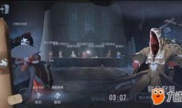 第五人格最新爆料监管,神秘监管者全新亮相，揭秘暗黑势力崛起之谜
