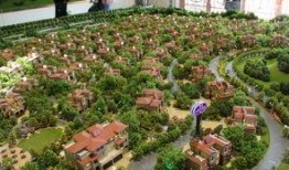 碧桂园爆料最新消息包头,揭秘项目进展与未来规划”