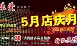 恒大百姓最新爆料,揭秘恒大集团背后的惊人真相