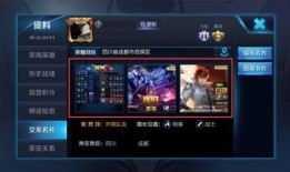 云飞王者爆料最新消息,最新电竞界动态揭秘